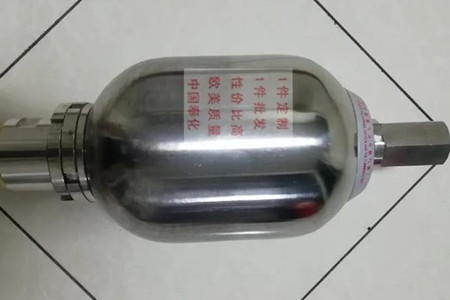用什么方法來(lái)檢查不銹鋼囊式蓄能器膨脹壓力?
